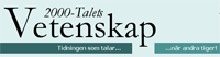 www.2000taletsvetenskap.nu - en bra tidning för dig som vill lära mer om frekvensmedicin, nytänkande TFT, tankefältsterapi, Roger Nilsson, 2000-Talets-Vetenskap